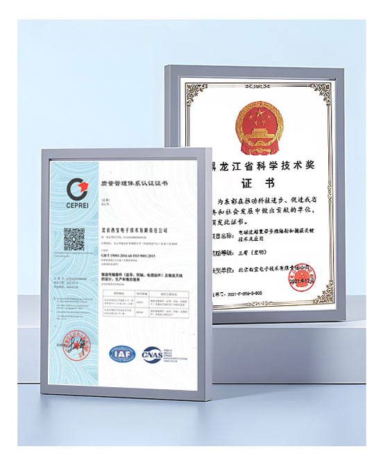 AG贵宾厅(中国集团)官方网站