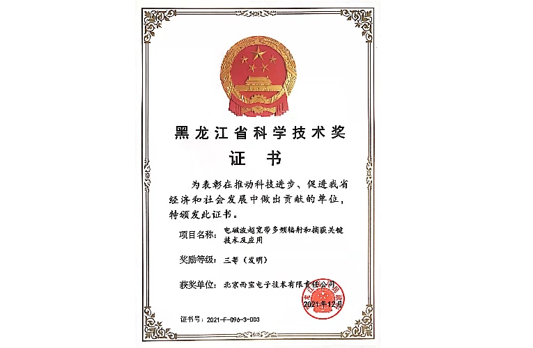 AG贵宾厅(中国集团)官方网站