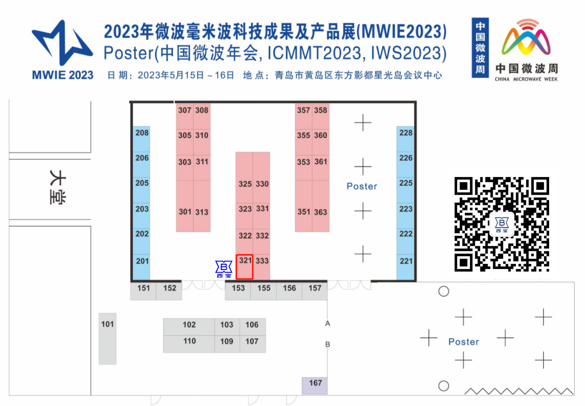 AG贵宾厅(中国集团)官方网站